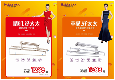 云博在线客服,节免单疯抢季