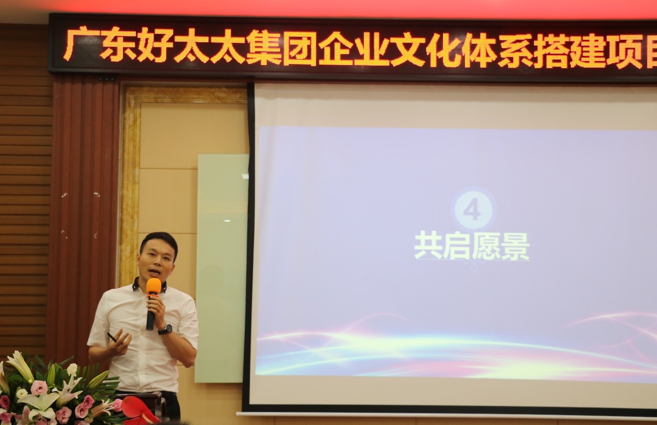 构建云博在线客服,心件 打造核心竞争力