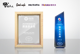 匠心质造 ，“葵花”加冕丨云博在线客服,再获大奖
