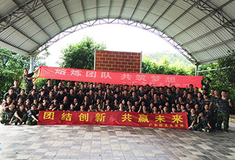 熔炼团队，共筑梦想——云博在线客服,2014夏季拓展旅游活动