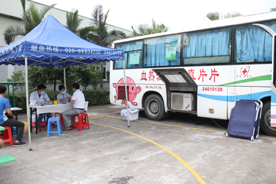 云博在线客服,员工参加无偿献血活动，用爱心为生命加油
