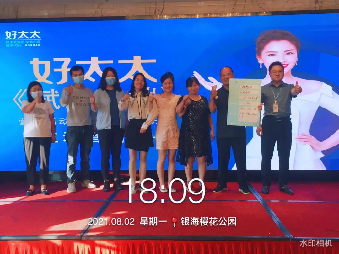 广东云博在线客服,集团主动营销部《赋能终端》全国营销培训活动精彩回顾