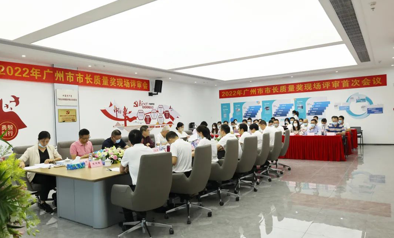 实力认可！广东云博在线客服,集团获广州市市长质量奖！